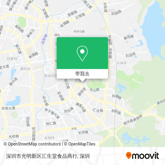 深圳市光明新区汇生堂食品商行地图