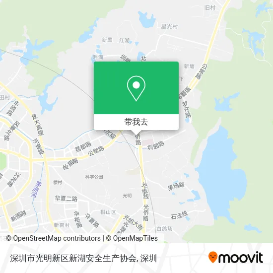 深圳市光明新区新湖安全生产协会地图