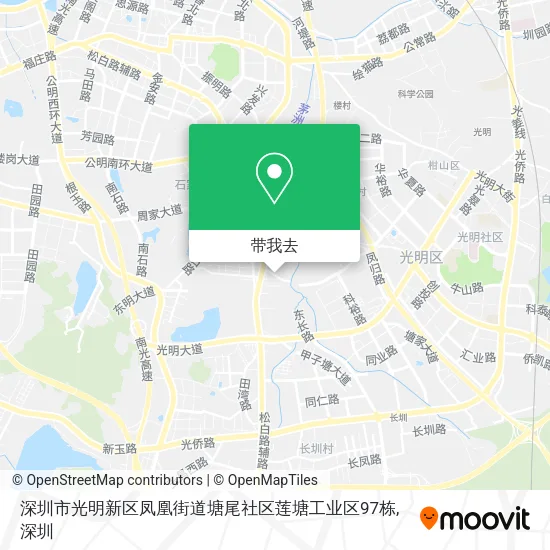 深圳市光明新区凤凰街道塘尾社区莲塘工业区97栋地图