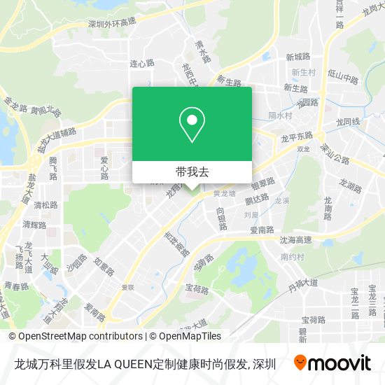 龙城万科里假发LA QUEEN定制健康时尚假发地图