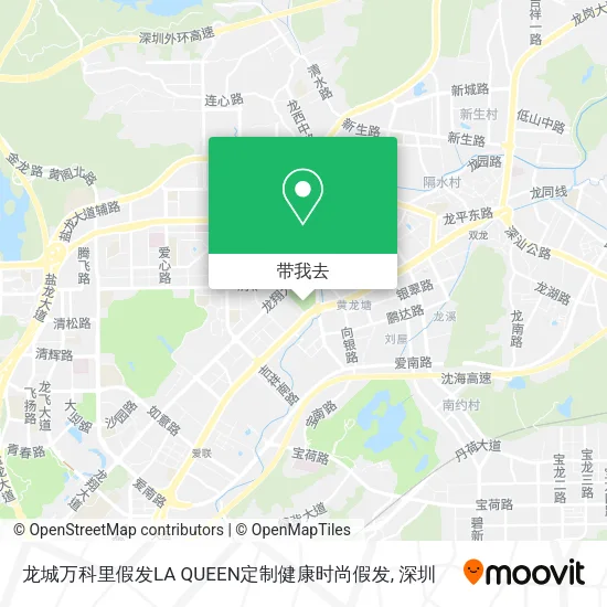 龙城万科里假发LA QUEEN定制健康时尚假发地图