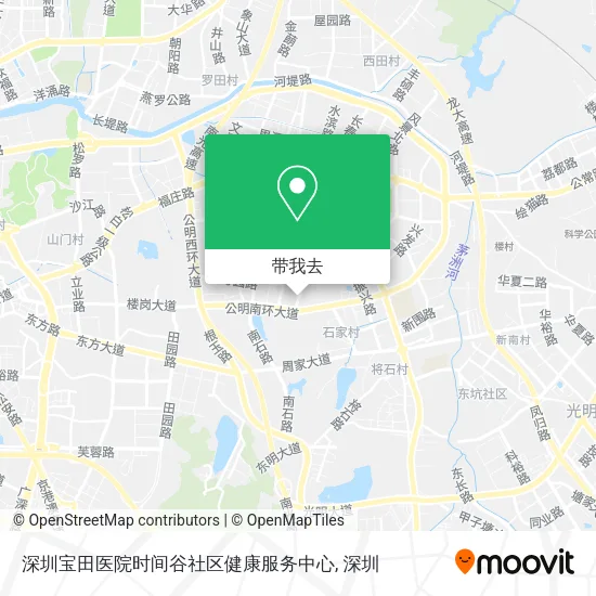 深圳宝田医院时间谷社区健康服务中心地图