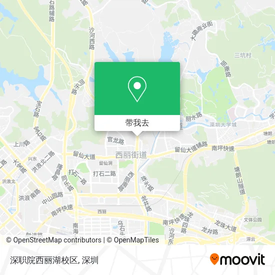 深职院西丽湖校区地图