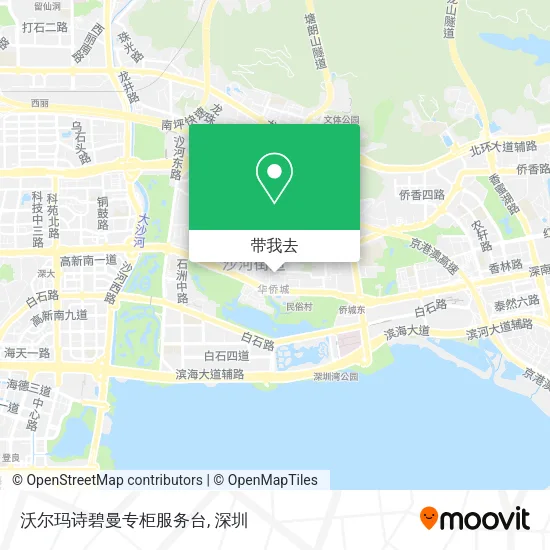 沃尔玛诗碧曼专柜服务台地图