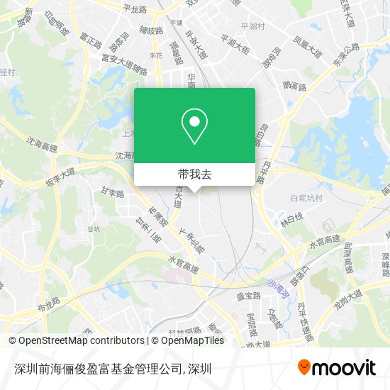 深圳前海俪俊盈富基金管理公司地图