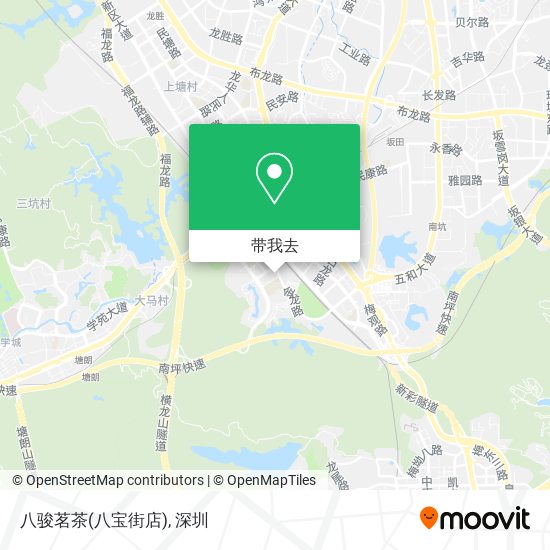 八骏茗茶(八宝街店)地图