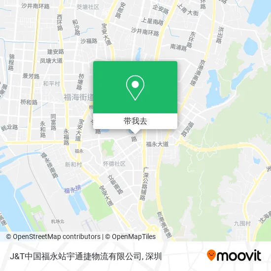 J&T中国福永站宇通捷物流有限公司地图