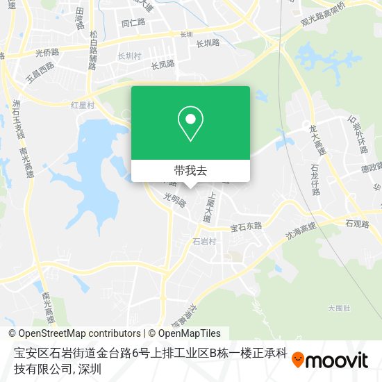 宝安区石岩街道金台路6号上排工业区B栋一楼正承科技有限公司地图