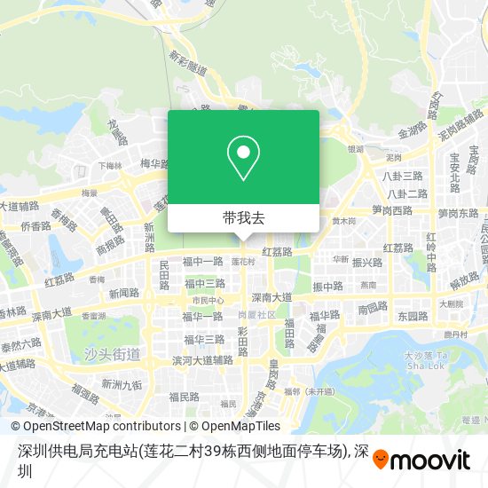 深圳供电局充电站(莲花二村39栋西侧地面停车场)地图