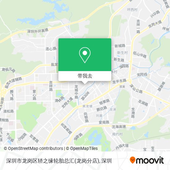 深圳市龙岗区轿之缘轮胎总汇(龙岗分店)地图