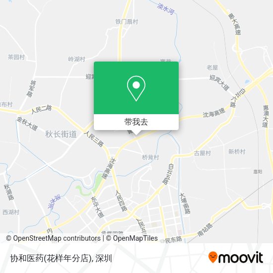 协和医药(花样年分店)地图