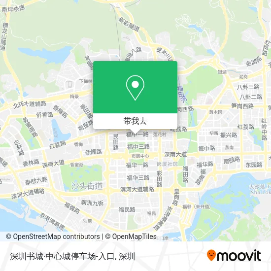 深圳书城·中心城停车场-入口地图