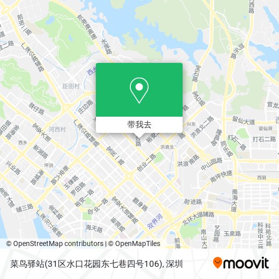 菜鸟驿站(31区水口花园东七巷四号106)地图