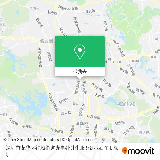 深圳市龙华区福城街道办事处计生服务部-西北门地图