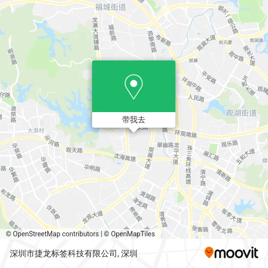 深圳市捷龙标签科技有限公司地图