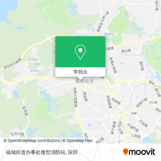 福城街道办事处微型消防站地图