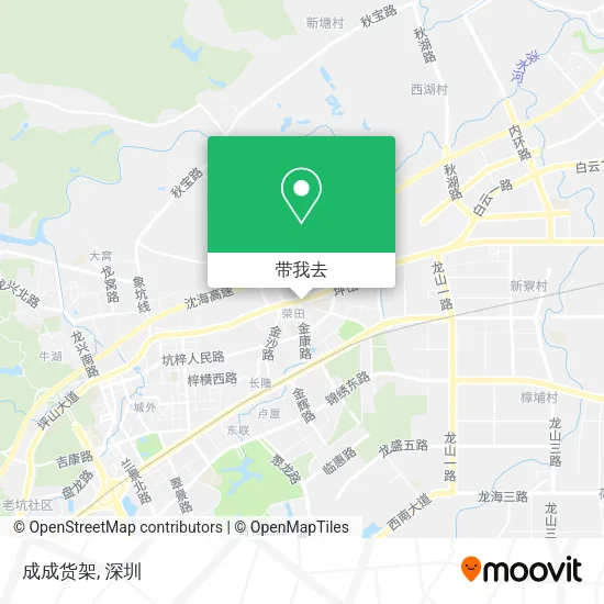 成成货架地图