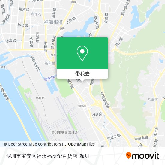 深圳市宝安区福永福友华百货店地图