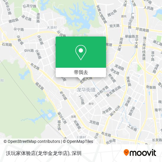 沃玩家体验店(龙华金龙华店)地图