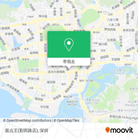 面点王(彩田路店)地图