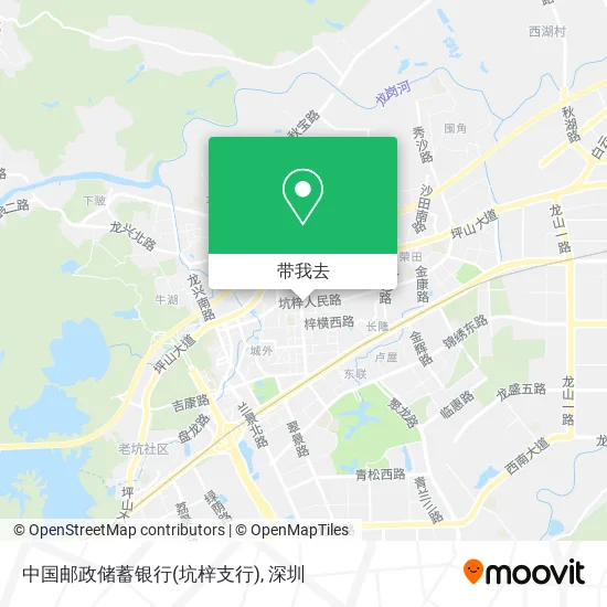 中国邮政储蓄银行(坑梓支行)地图