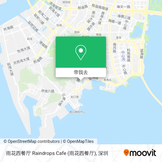 雨花西餐厅 Raindrops Cafe地图