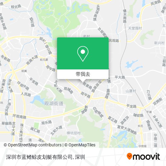 深圳市蓝鳍鲸皮划艇有限公司地图
