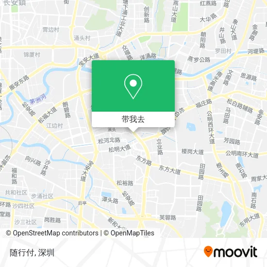 随行付地图