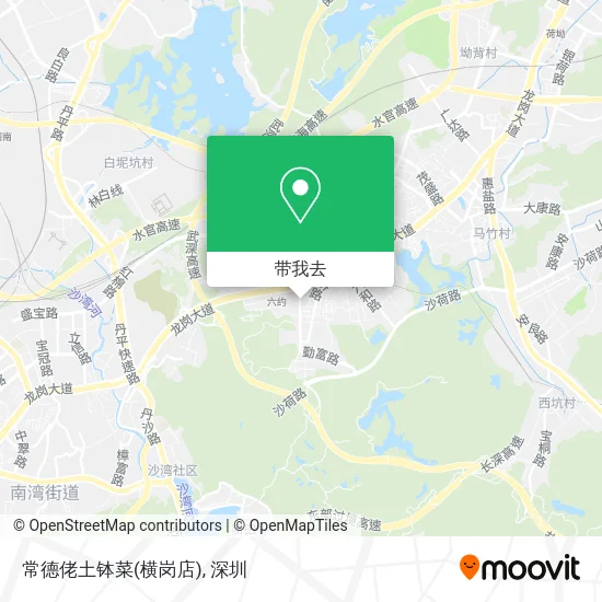 常德佬土钵菜(横岗店)地图