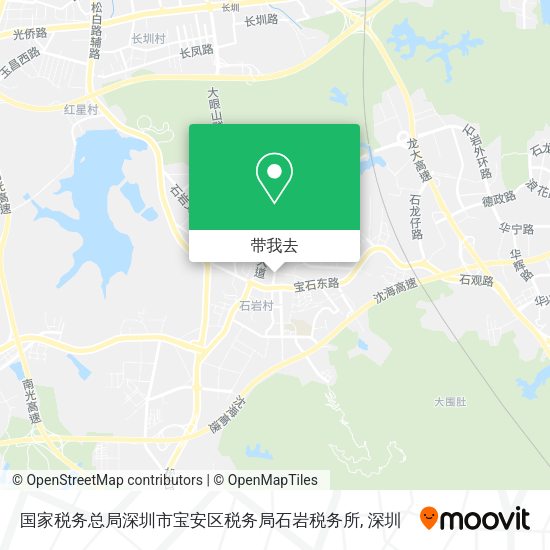 国家税务总局深圳市宝安区税务局石岩税务所地图