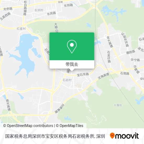 国家税务总局深圳市宝安区税务局石岩税务所地图