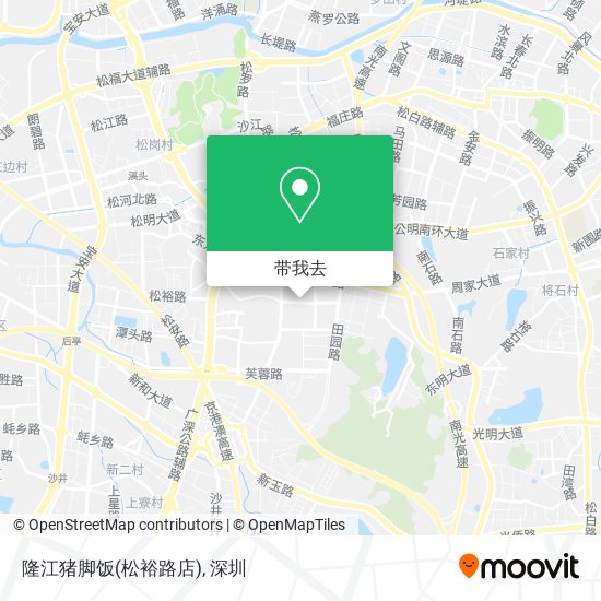 隆江猪脚饭(松裕路店)地图