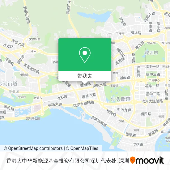 香港大中华新能源基金投资有限公司深圳代表处地图