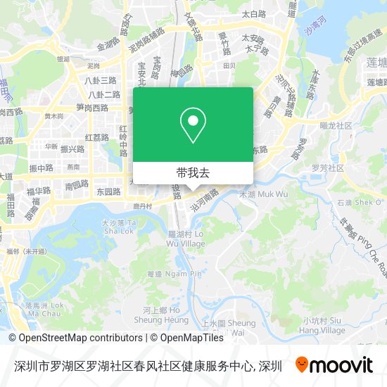 深圳市罗湖区罗湖社区春风社区健康服务中心地图