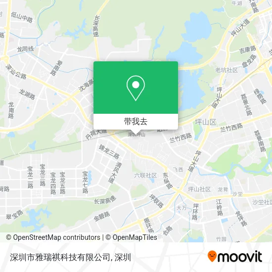 深圳市雅瑞祺科技有限公司地图