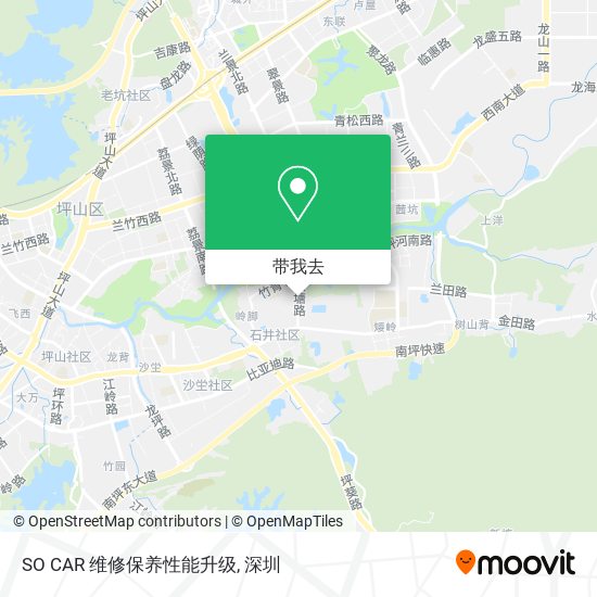 SO CAR 维修保养性能升级地图