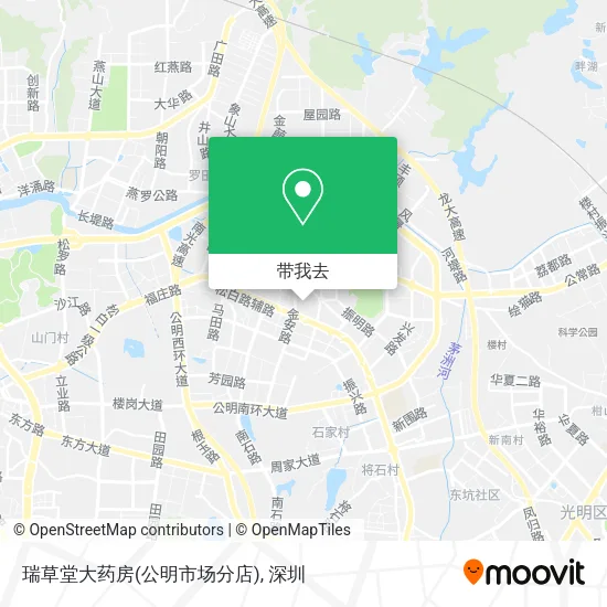 瑞草堂大药房(公明市场分店)地图