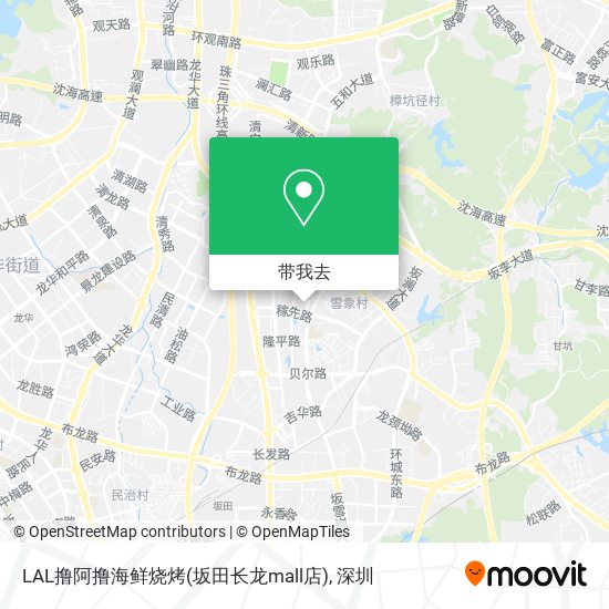LAL撸阿撸海鲜烧烤(坂田长龙mall店)地图