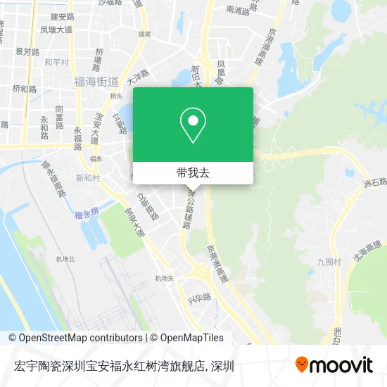 宏宇陶瓷深圳宝安福永红树湾旗舰店地图