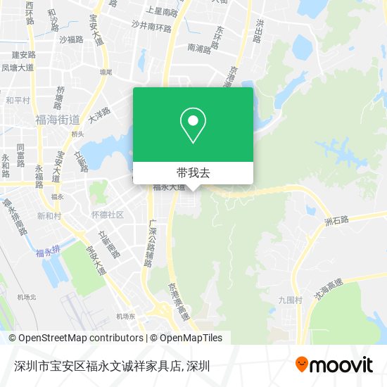 深圳市宝安区福永文诚祥家具店地图