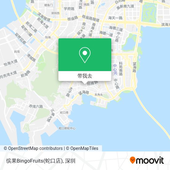 缤果BingoFruits(蛇口店)地图