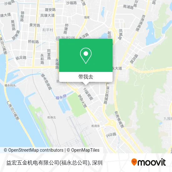 益宏五金机电有限公司(福永总公司)地图