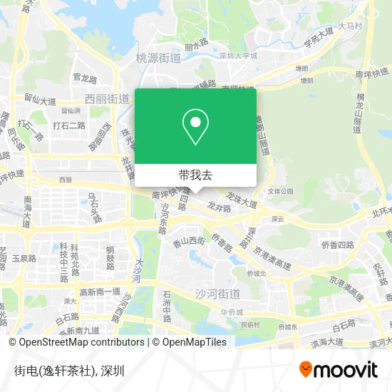 街电(逸轩茶社)地图