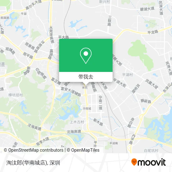 淘汰郎(华南城店)地图