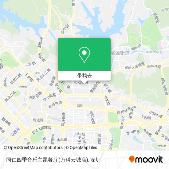同仁四季音乐主题餐厅(万科云城店)地图