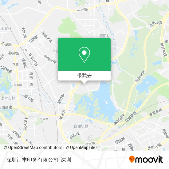 深圳汇丰印务有限公司地图