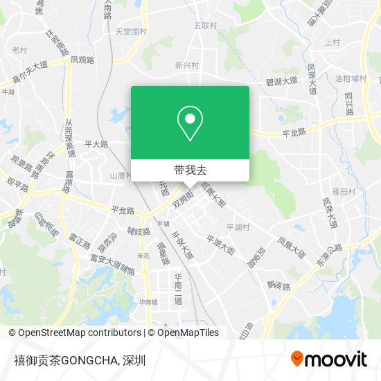 禧御贡茶GONGCHA地图