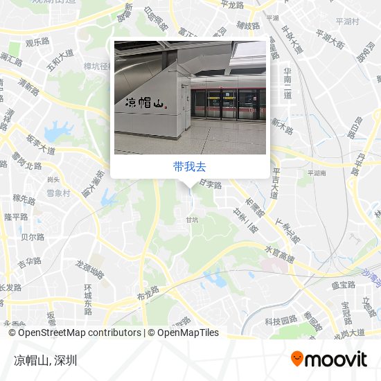 凉帽山地图