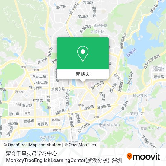 蒙奇千里英语学习中心MonkeyTreeEnglishLearningCenter(罗湖分校)地图