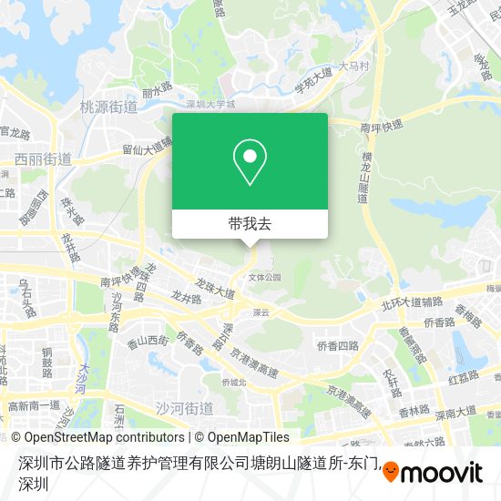 深圳市公路隧道养护管理有限公司塘朗山隧道所-东门地图